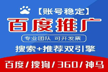 传统行业如何借助开户返点实现转型
