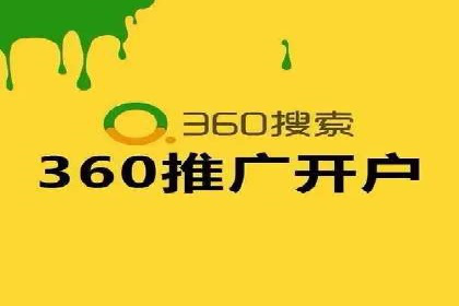 移动端信息流广告的创意与执行：某教育机构的成功之路